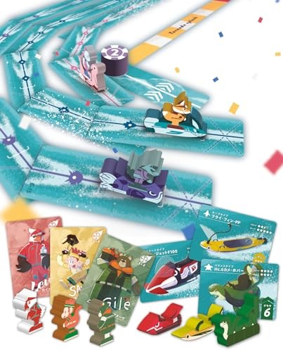 Arclight Tornado Splash 2-5 Players 20-40 Minutes Ages 6+ Board Game Japan New