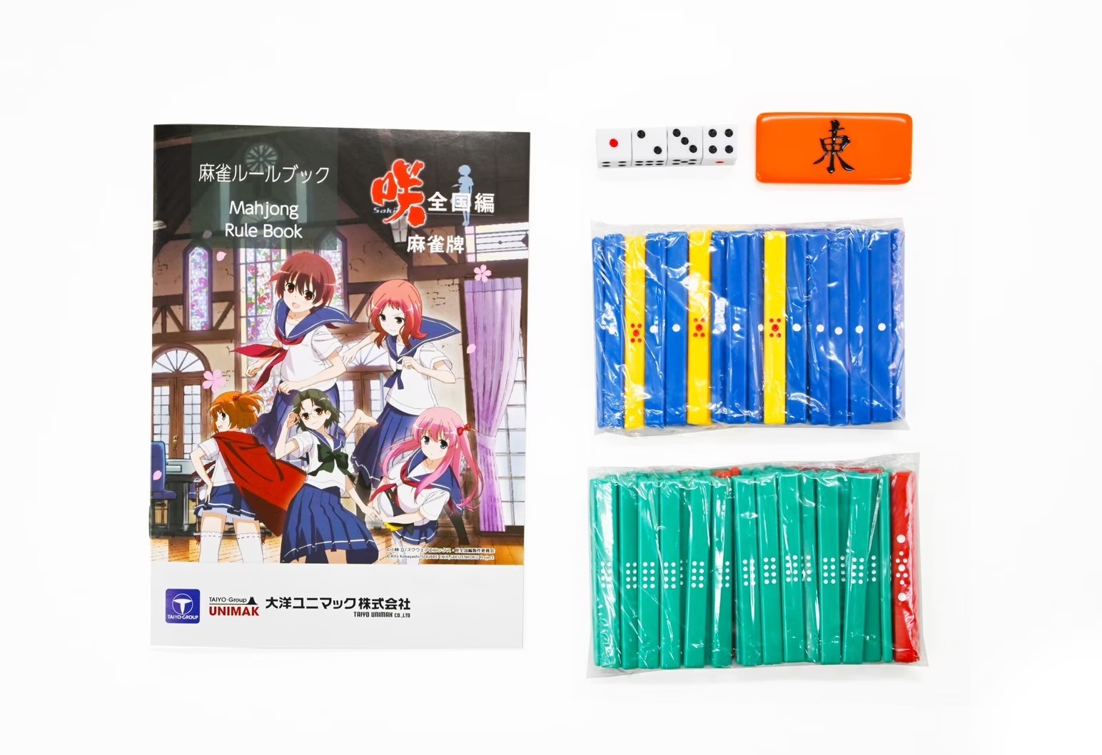 Saki Zenkoku-hen Anime Mahjong Tile Set Complete Japanese Riichi Mahjong Game