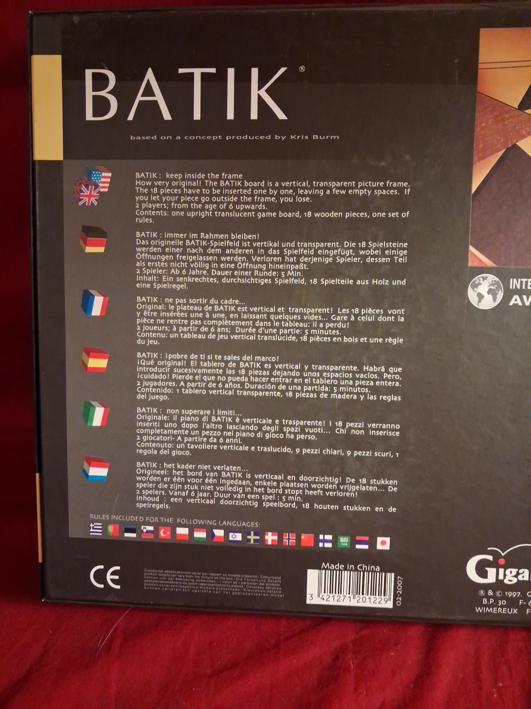 Fundex Batik Wood Strategy Game Gigamic Parents Choice Award 100% COMPLETE