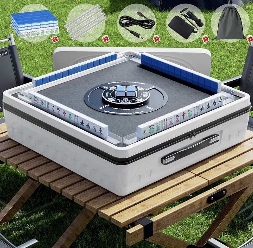 Portable Electric Mahjong Complete Game Set w/ Carrying Case, Plug & Play