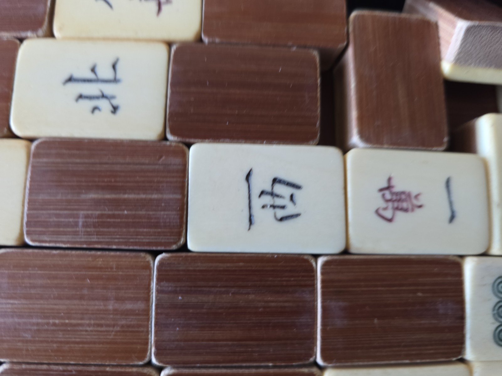 Vintage Chinese Mahjong Set with Wooded Case