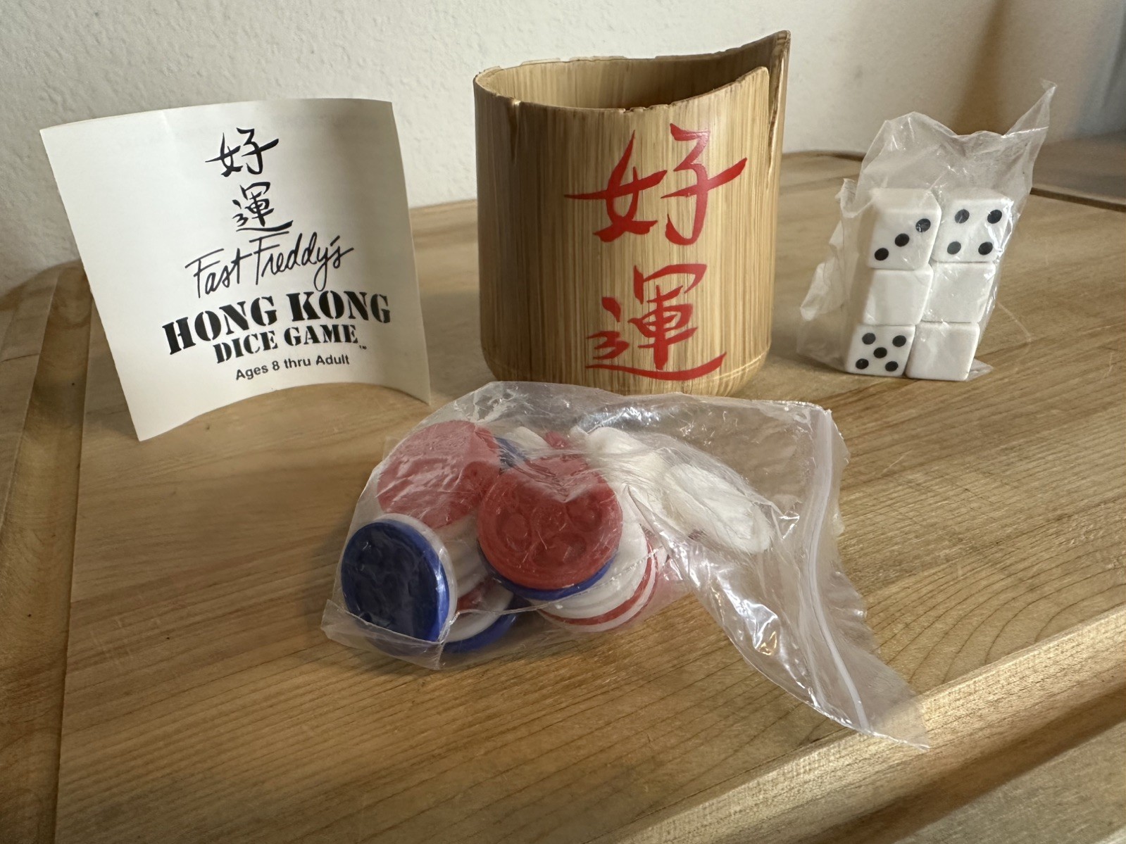 Fast Freddys Hong Kong Dice Game Shaker Cup Jax 7000 Vintage Unique Gift Family