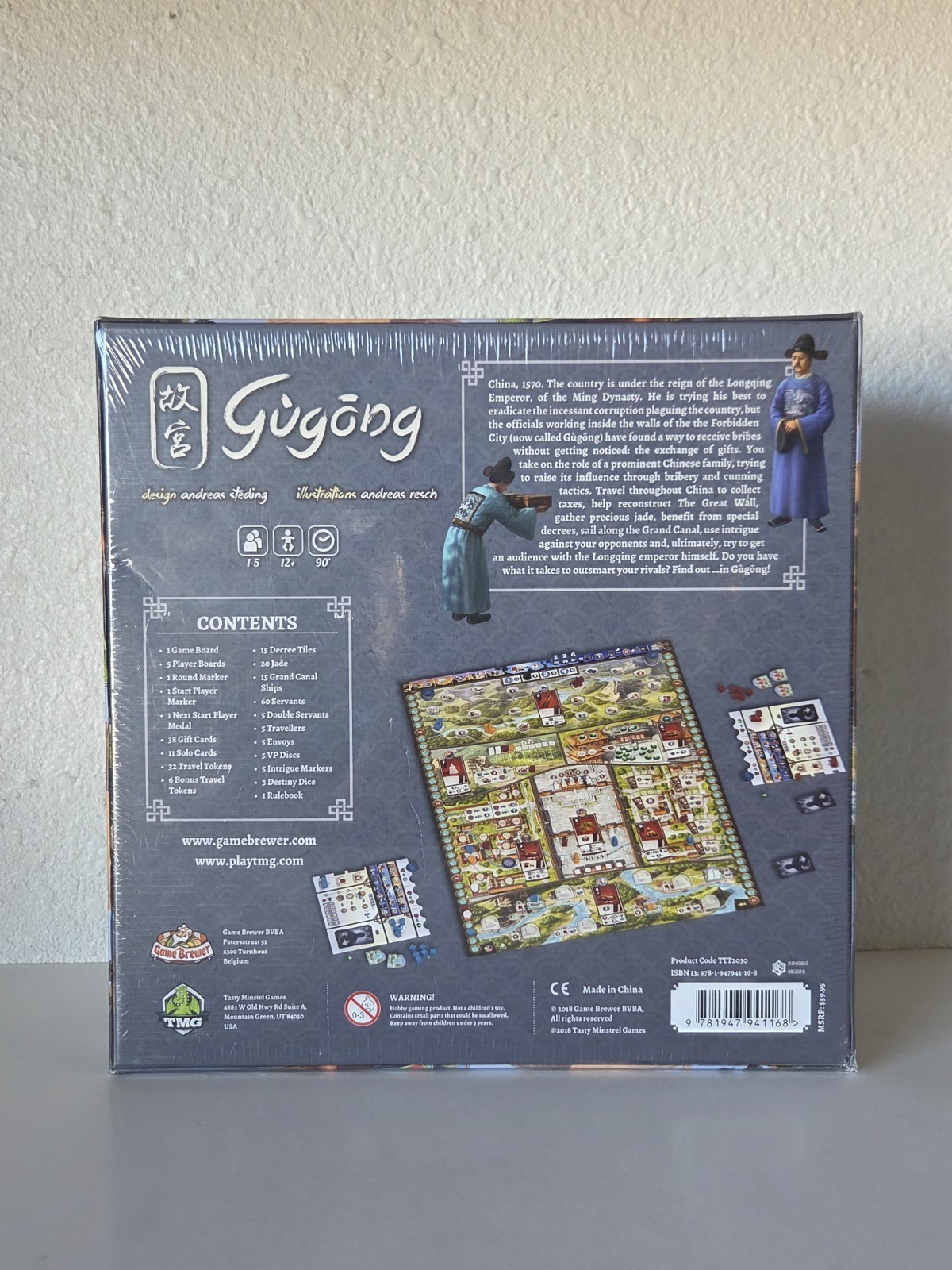 Gugong Board Game – TMG – New & Sealed TTT2030
