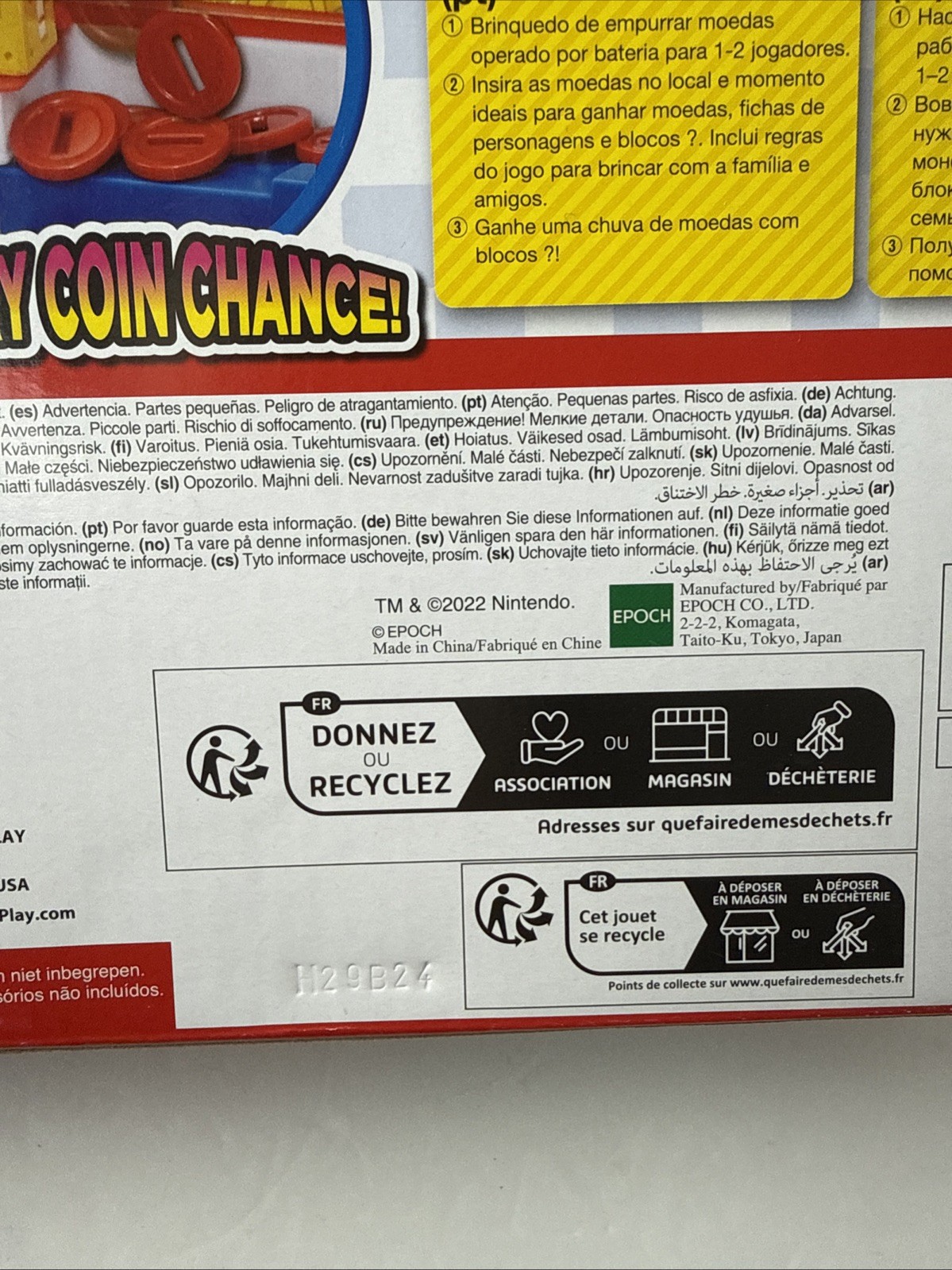EPOCH Games – Super Mario Lucky Coin Game Tabletop Game – Kids Family Board Game