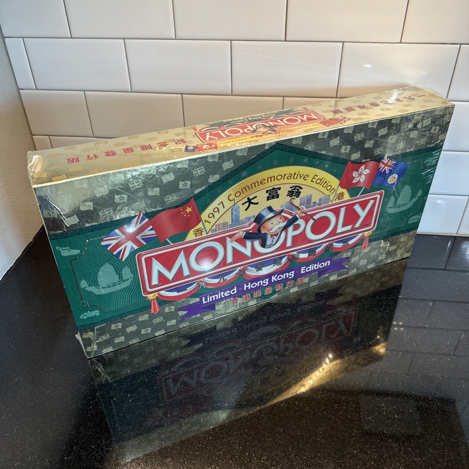 Vintage Monopoly Hong Kong Limited Edition Board Game 1997 NEW SEALED