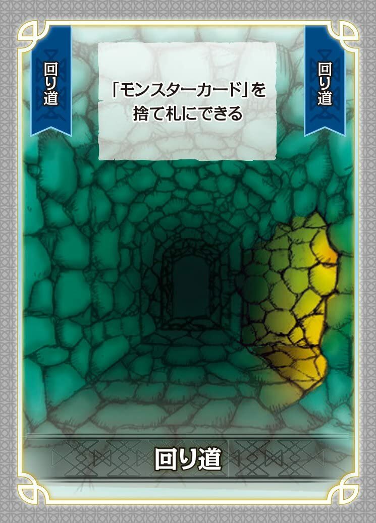 Arc Light MONSTER MAKER Monster Maker (2-6 people for 30 minutes 8 years ol