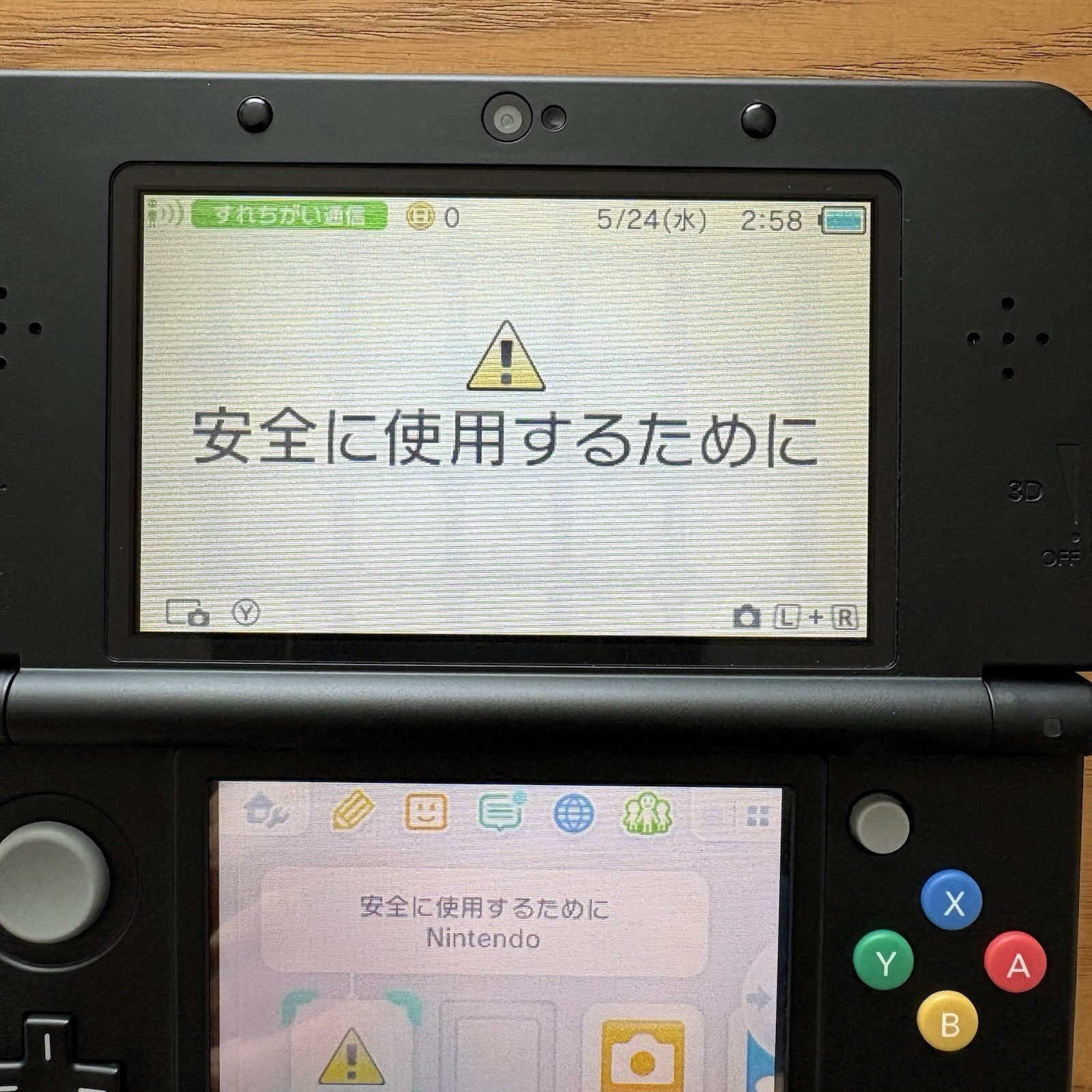 Nintendo new 3DS Black Original touch pen 4BG USB cable Used Japanese