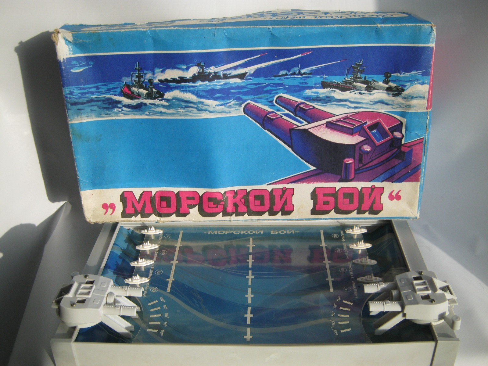 Soviet Battleship board game – Sea Battle USSR game