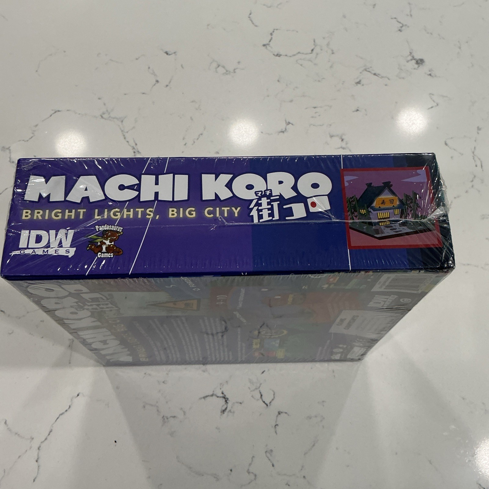 Machi Koro: Bright Lights, Big City ~ 2016 Card Game ~ IDW Games ~ NEW & SEALED!