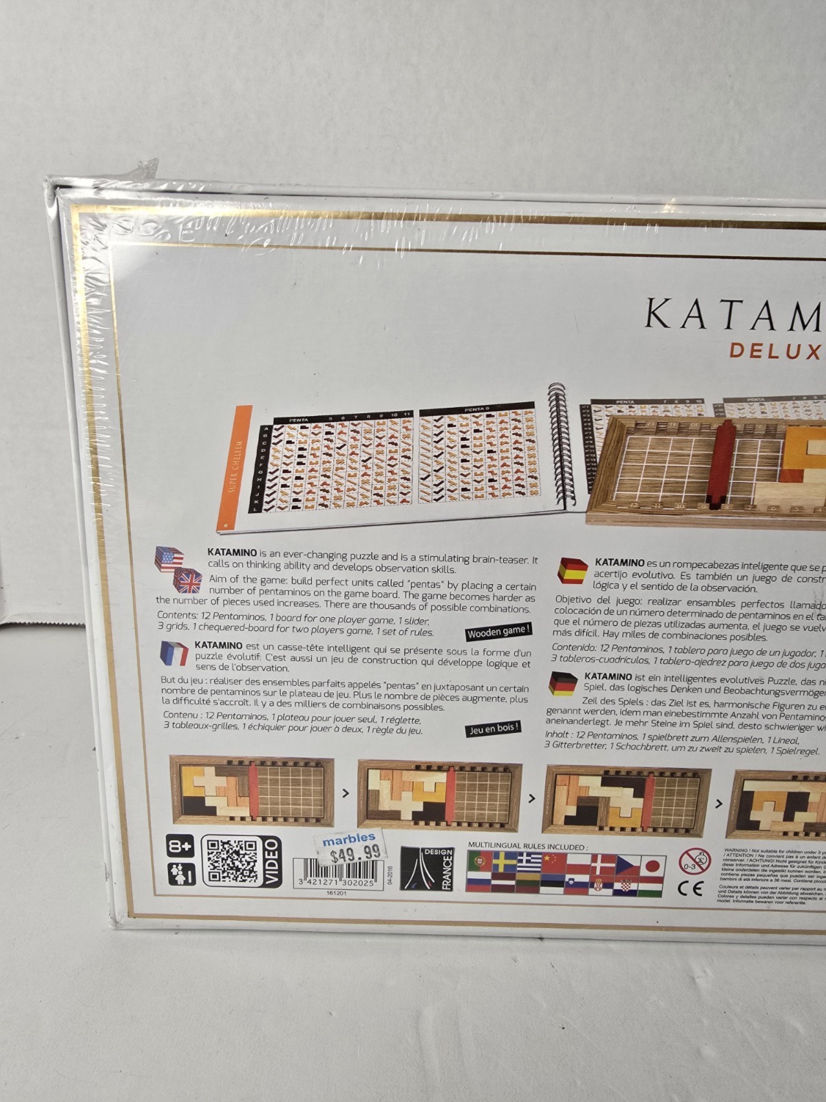 Gigamic Katamino Deluxe Wooden Strategy Puzzle Board Game New Sealed 8+