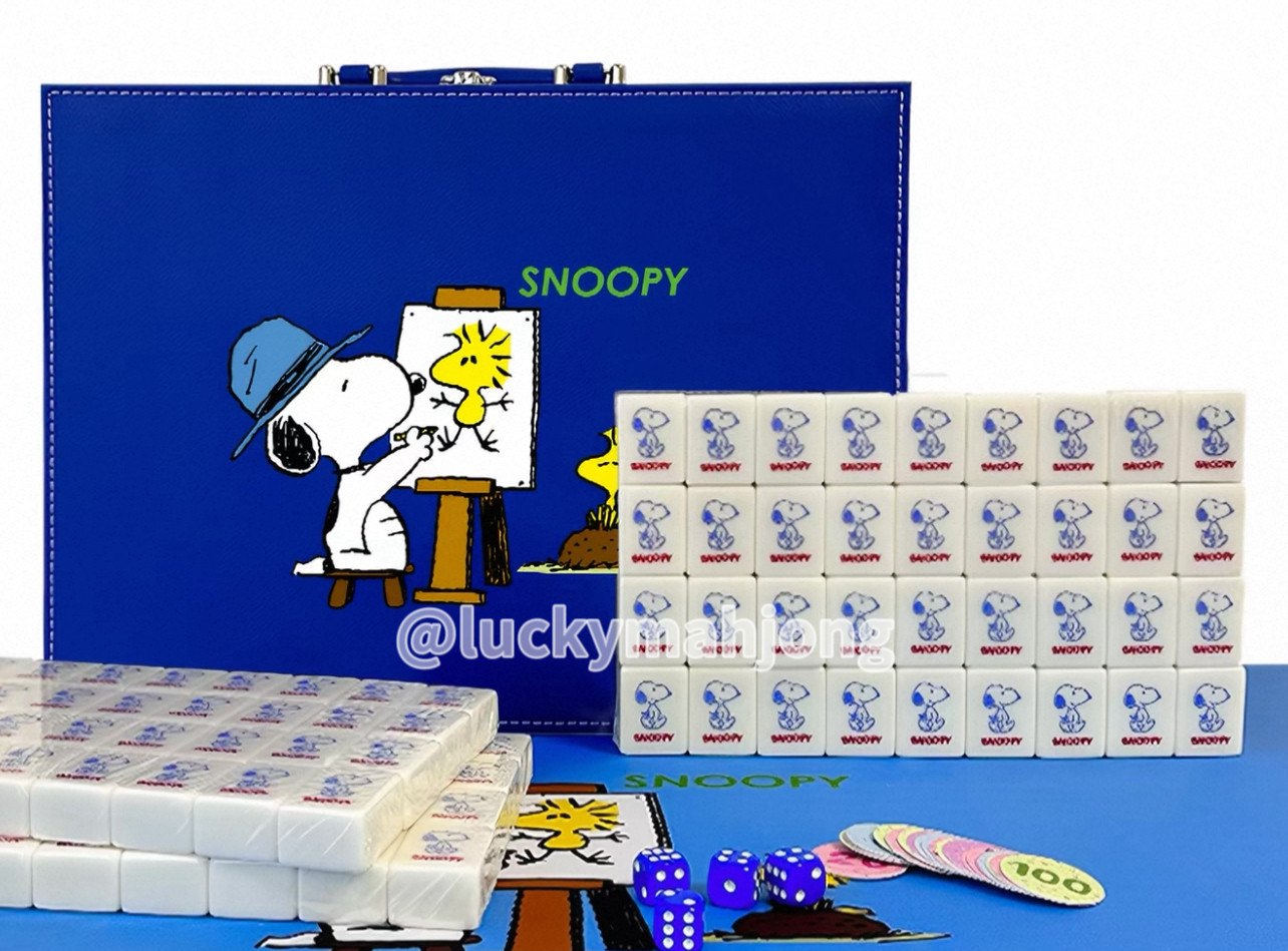 2026 Snoopy Premium Large-size Mahjong Tiles Set + Leather Suitcase