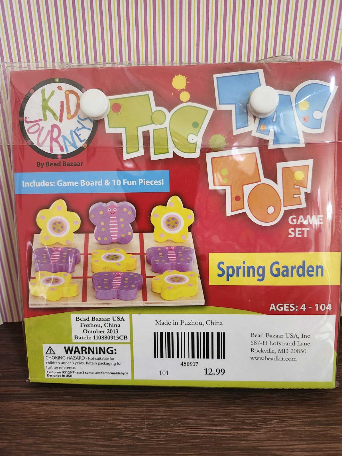 NIP Early Childhood Springtime or Summer Games – LOT of 3