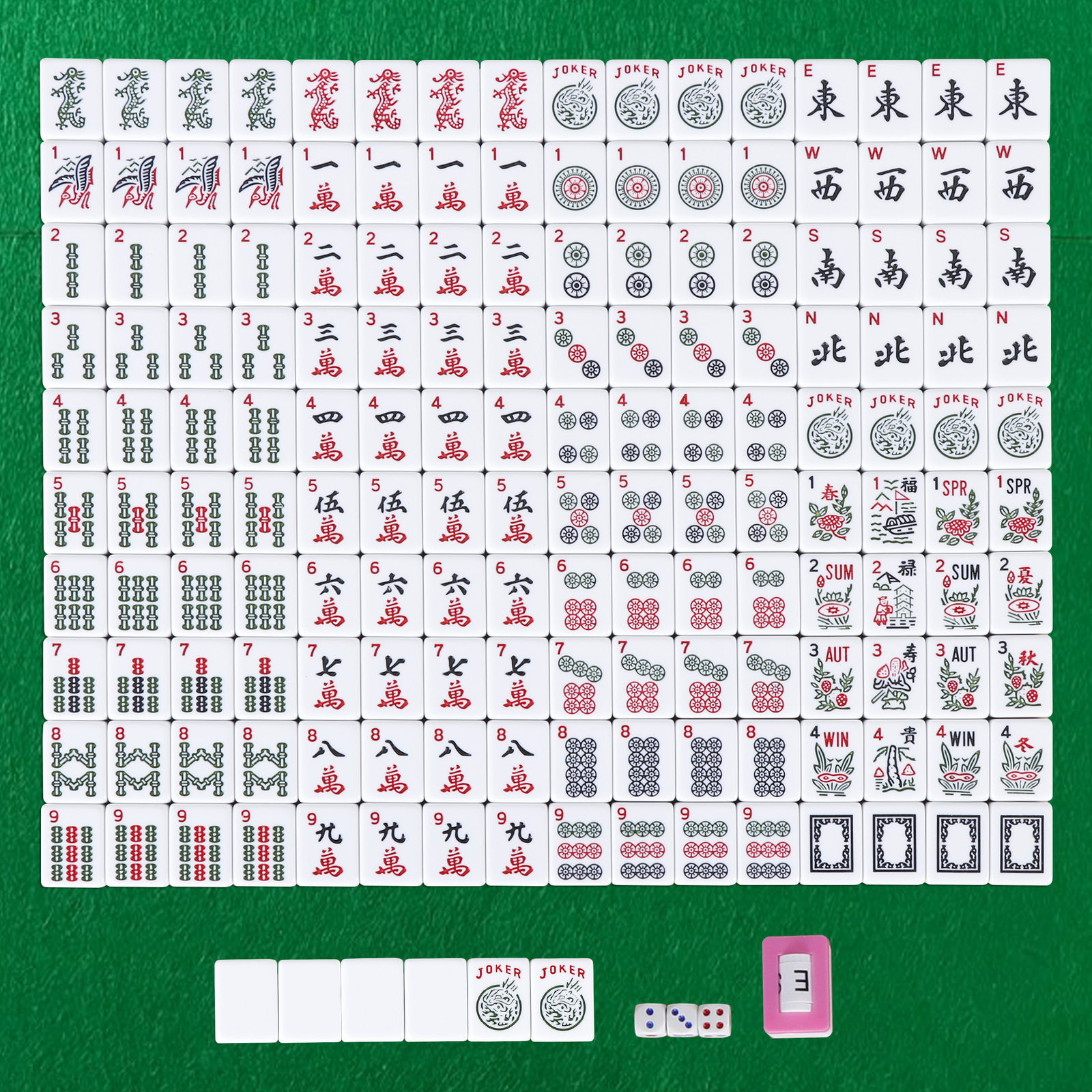 American Mahjong Full 166 Set Collectible Tiles with Pushers Family Playing