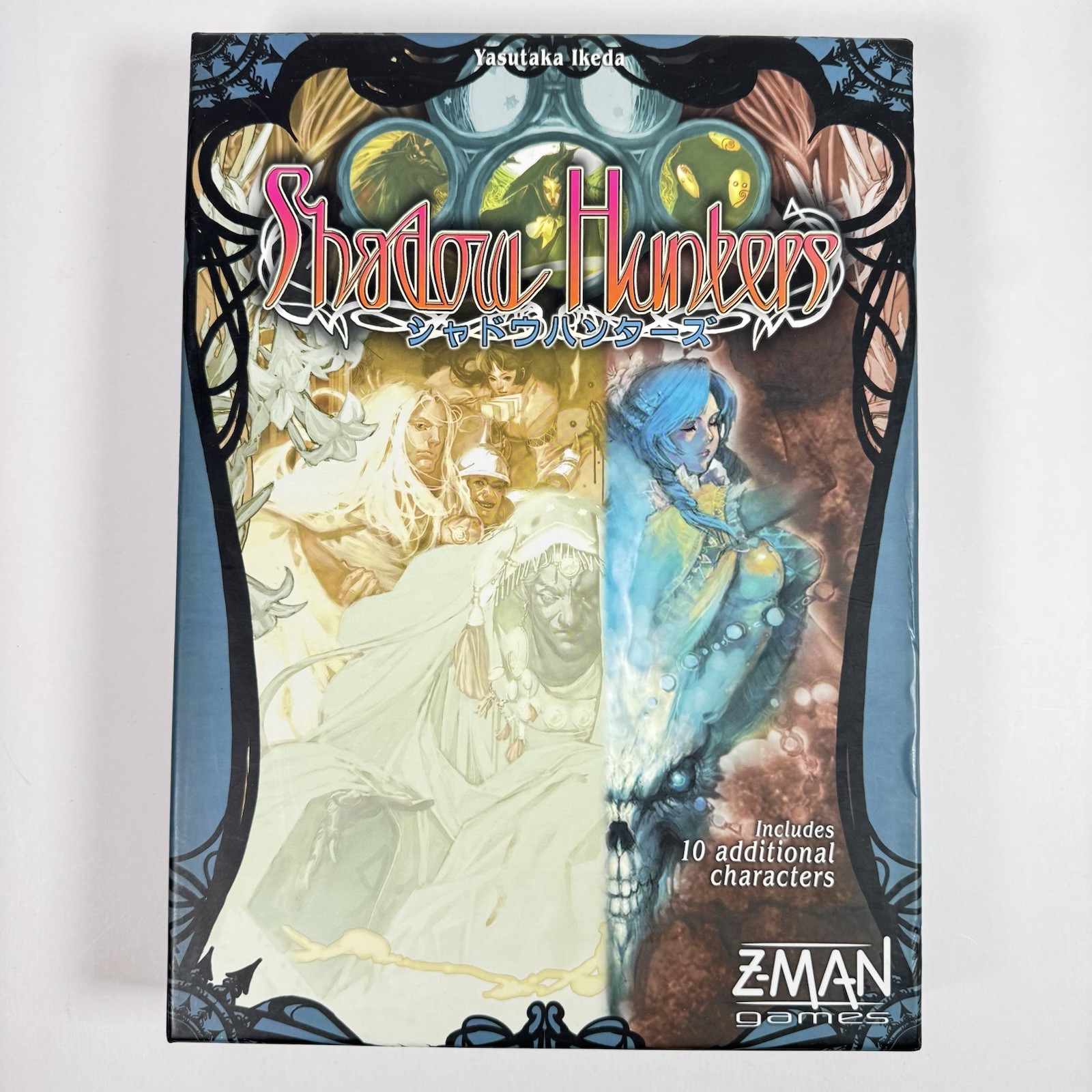 Shadow Hunters 2nd Edition Board Game Z-Man 2011 Complete +10 Characters VGUC