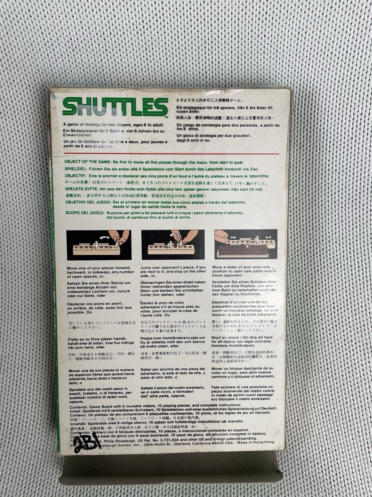 Shuttles Variable Maze Game COMPLETE Shoptaugh No. 1492 Strategy Puzzle 1984