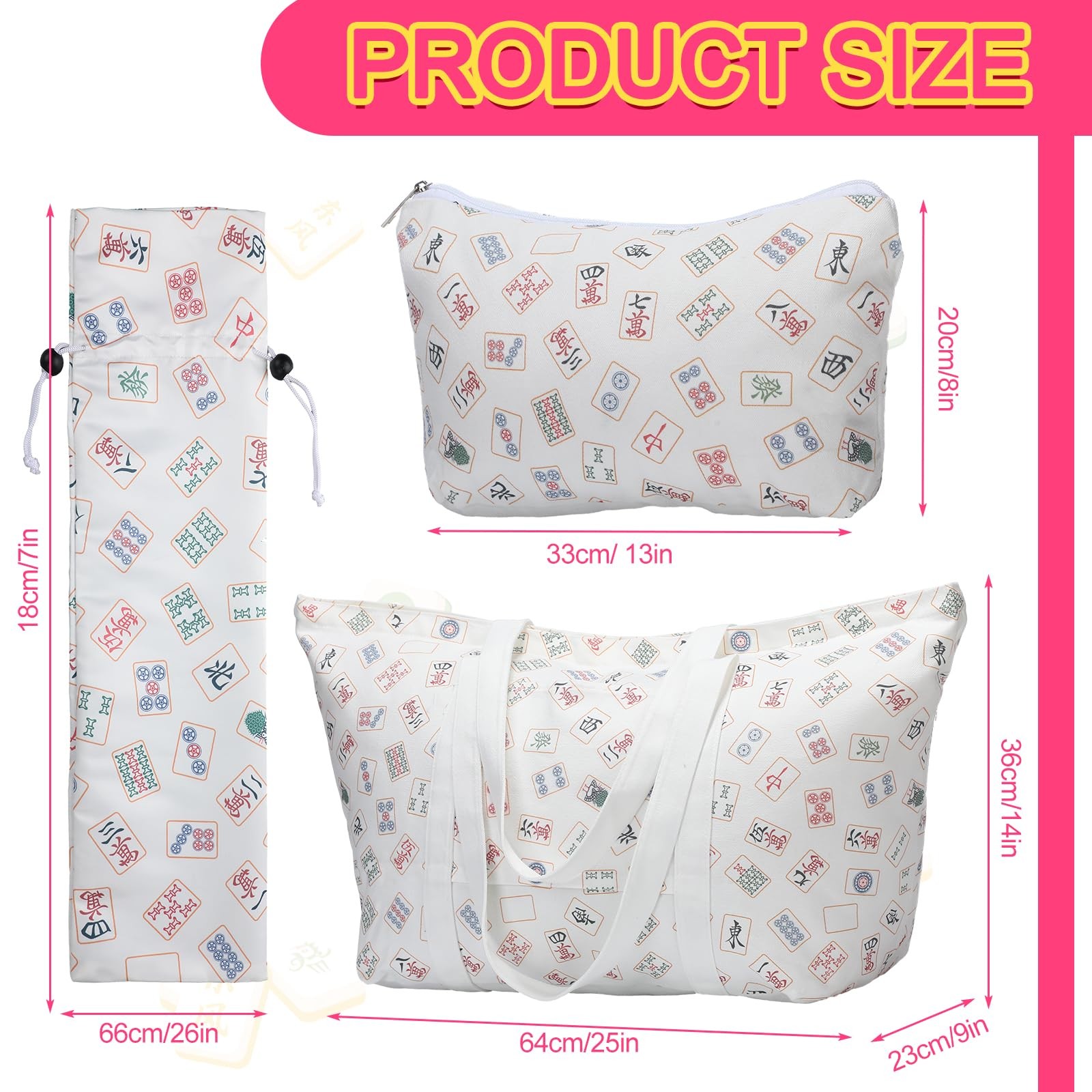 Sunnymove 4 Pcs Empty Mahjong Bags Set for Tiles and Racks 25x14x9 Inch American
