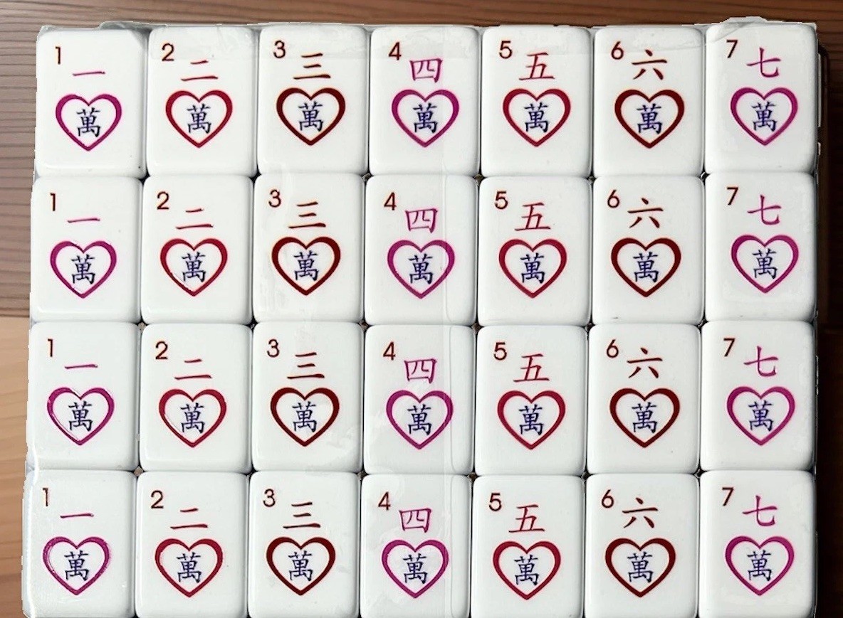 Complete American Mahjong Set Engraved Acrylic Heart Motifs 166 4-Layer Tiles