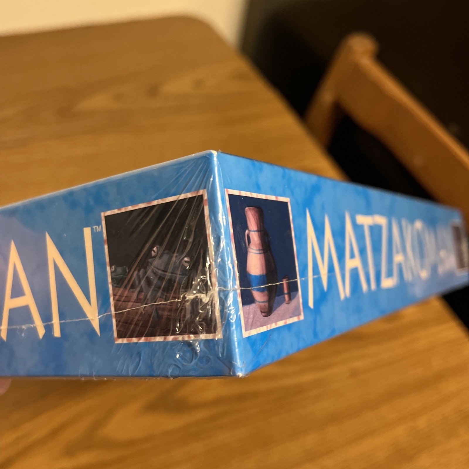 MATZAKOMAN– Board Game -Jewish Pesach And Passover–Themed Game–8 Years and Up