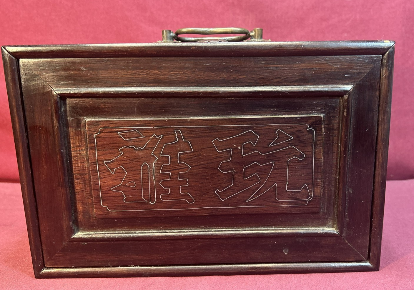 Vtg Chinese Mahjong Tiles Set w Characters Inlay Drawers Box Chest