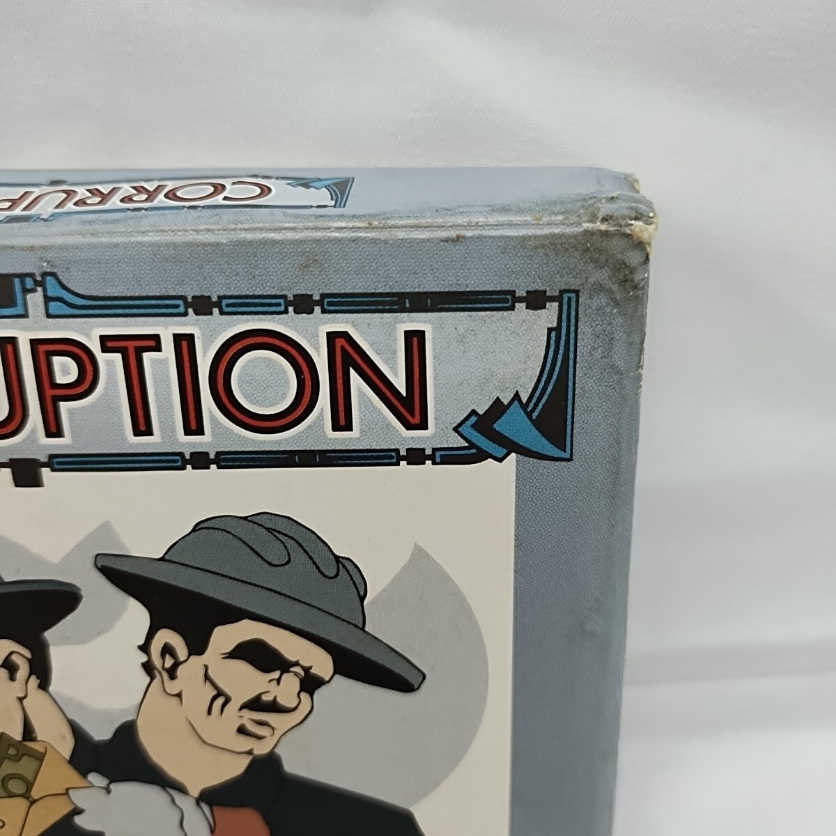 Atlas Games Corruption Card Game Complete