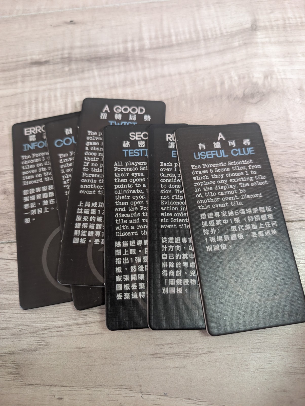 Deception: Murder in Hong Kong Board Game ( Scene Tiles X 32 ) ONLY