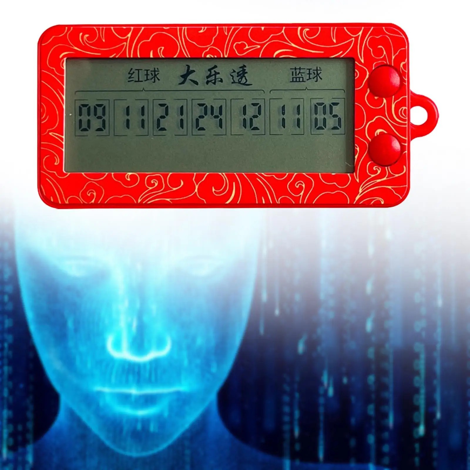 Lottery Number Picker – AI Algorithm Fortune Double Lottery Number Picker