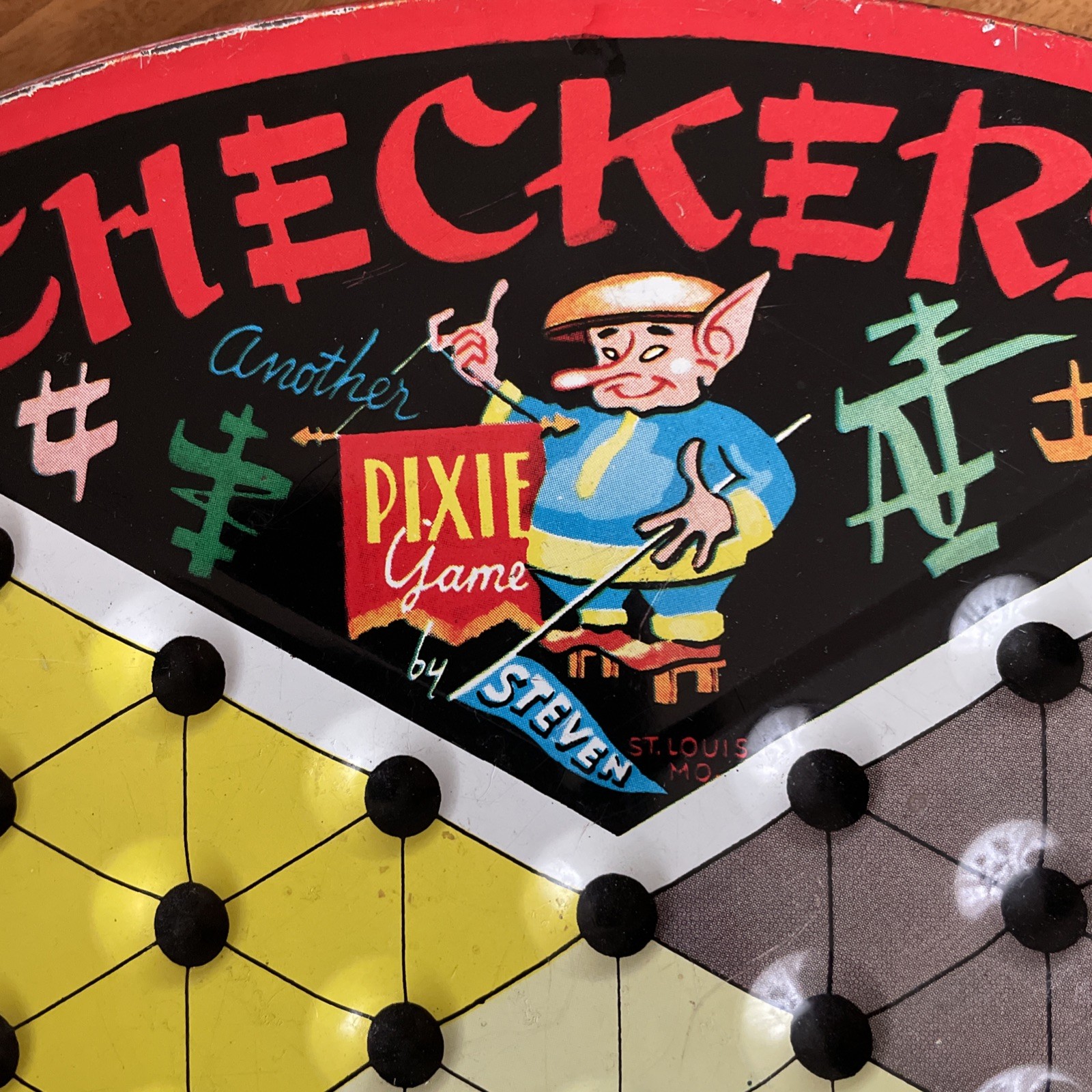 Vintage Chinese Checkers Metal Game Board Pixie brand game by the Steven Mfg Co
