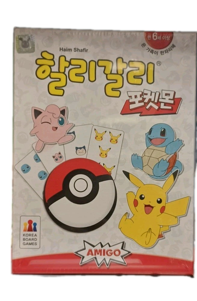 [1+1] Halli Galli Pokemon Card Game Board Game Korean Edition Pikachu NEW