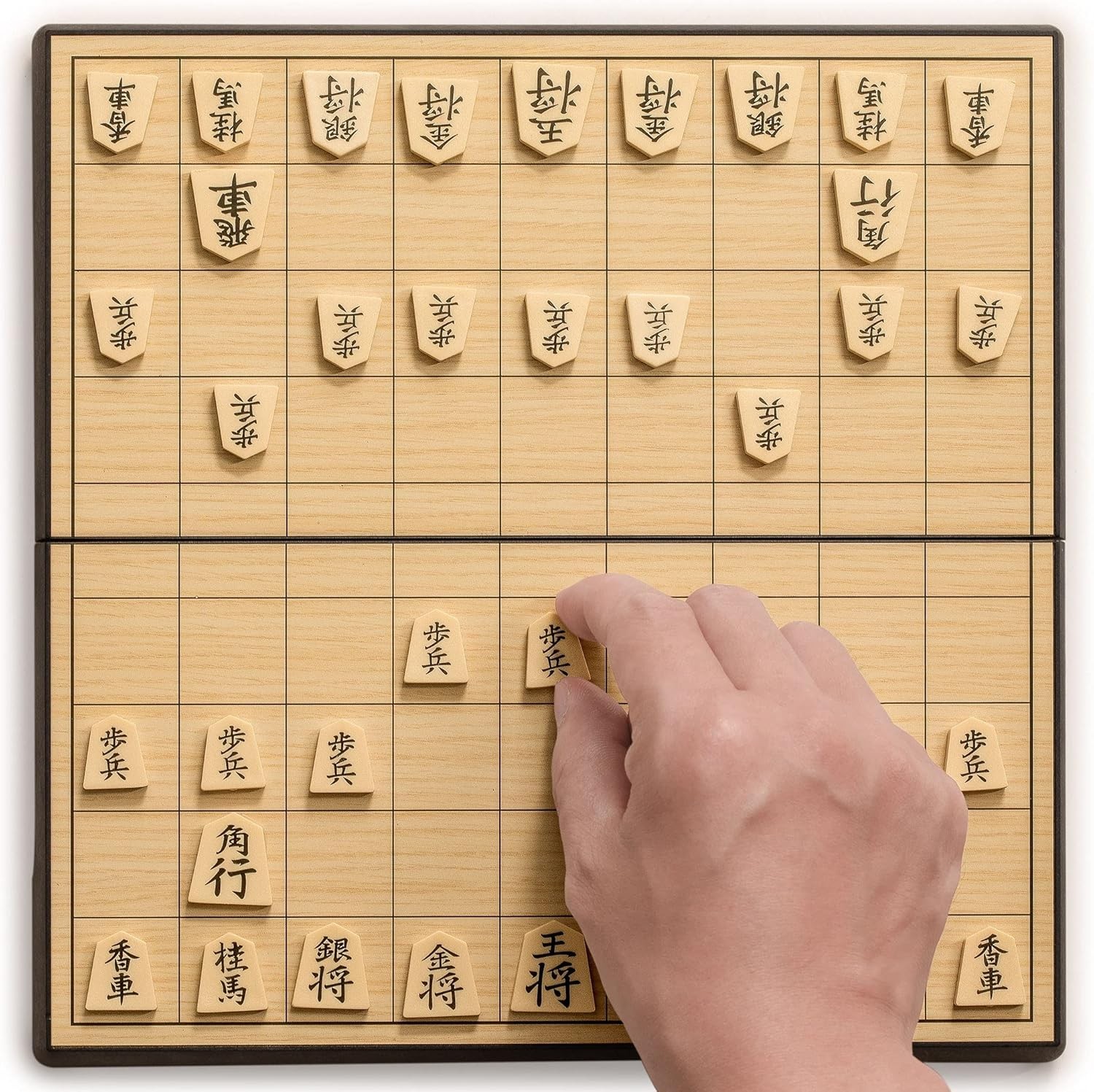 Yellow Mountain Imports Shogi Japanese Chess Magnetic Travel Game Set – 9.6-Inch