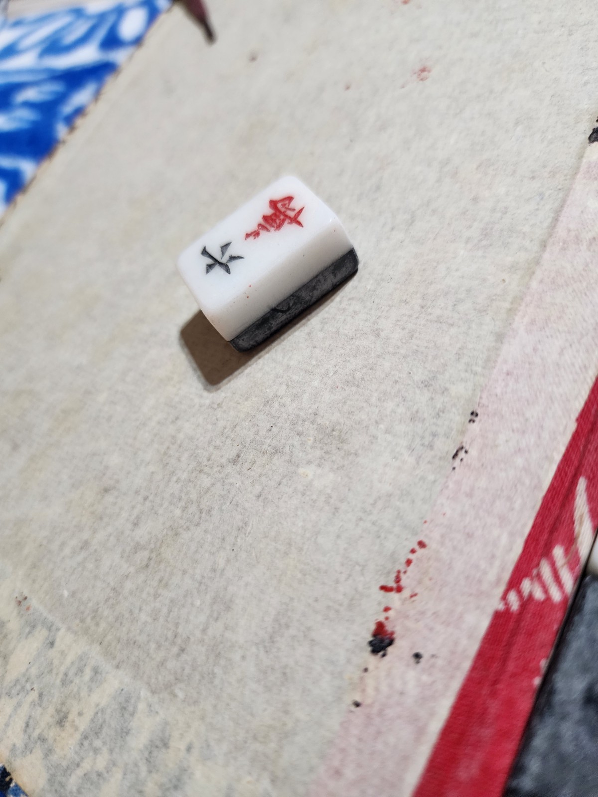 Vintage Mahjong Set – 144 Pieces Very Rare w/ Case and Black Backing, very old