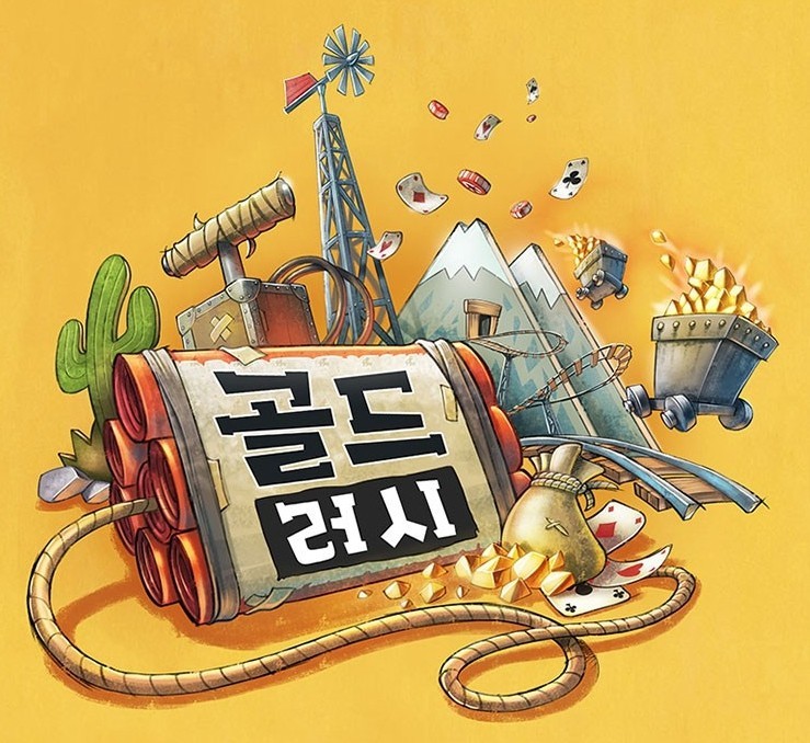 Gold River Gold Rush Korea Board Game