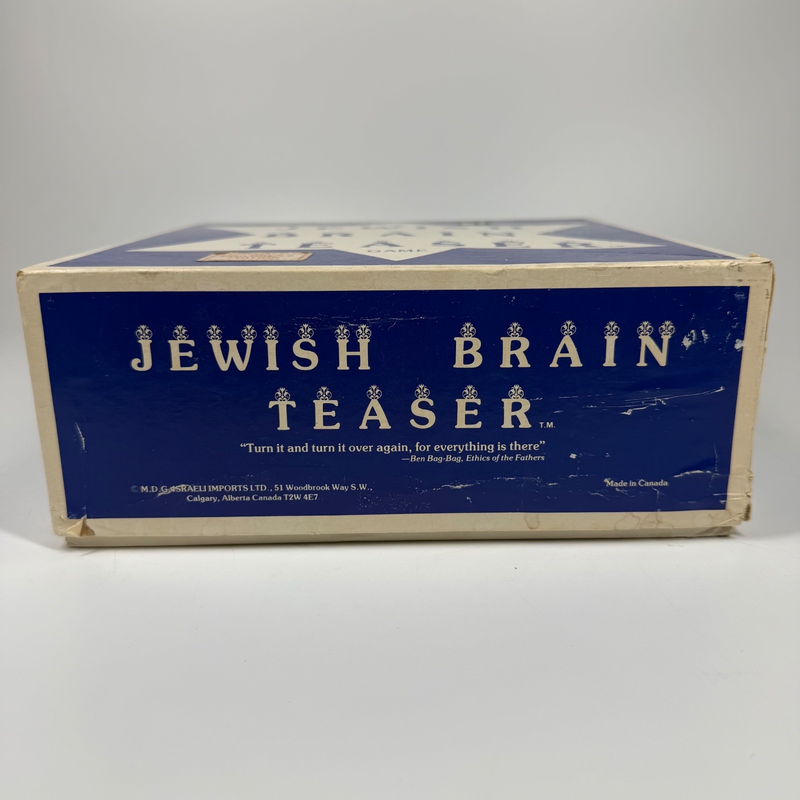 Vintage 1984 Jewish Brain Teaser Children’s Edition Educational Board Game Judai