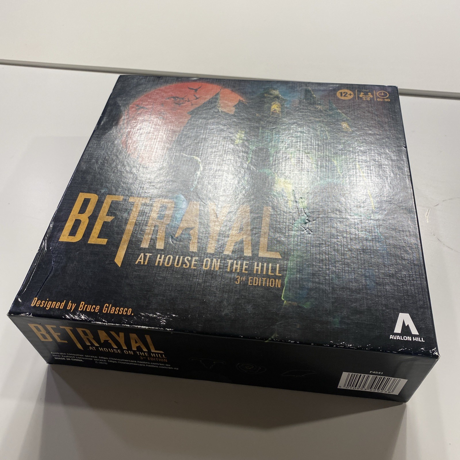 Betrayal at House on the Hill: 3rd Edition (2022) by Avalon Hill – New / Sealed