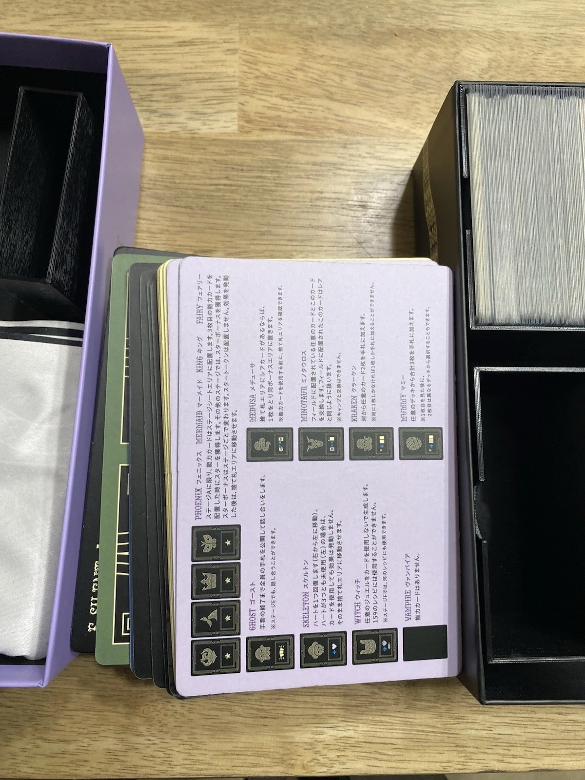 Eternal Decks Board Game First Printing
