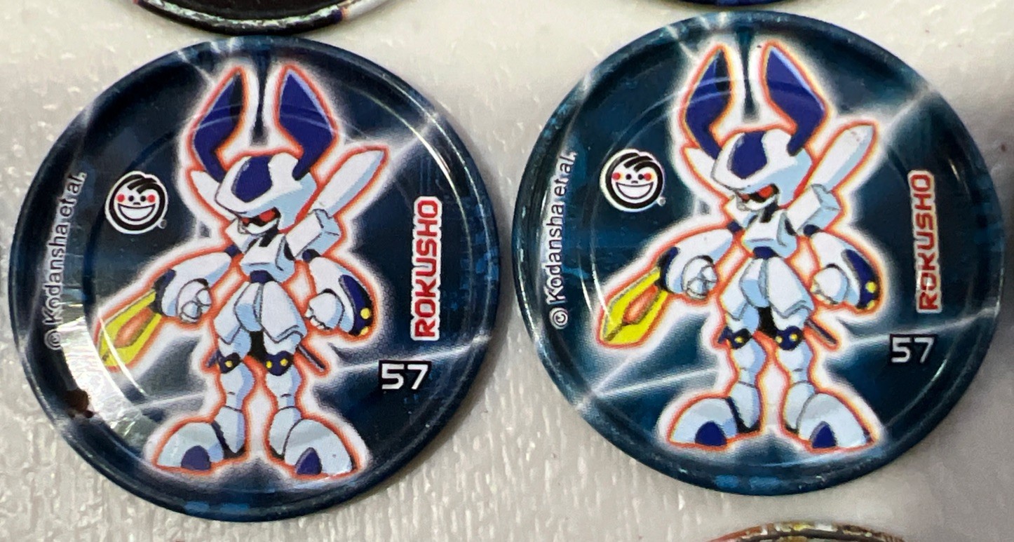 Medabots Metal Tazos Metalix/ Pogs. Sabritas. Lot Of 23. Metabee