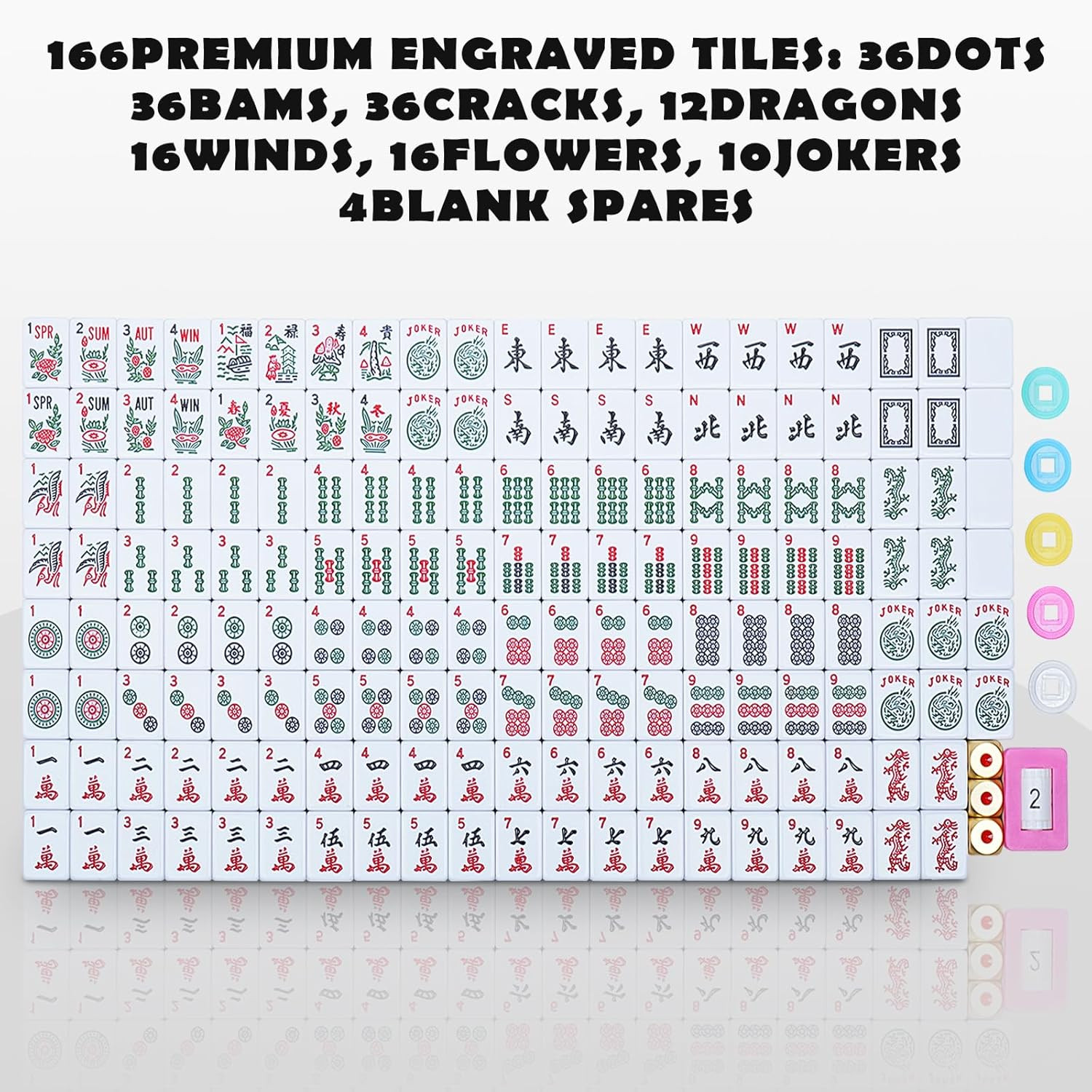 New American Mahjong Game Set, 166 Premium White Tiles with Portable Metal Dices