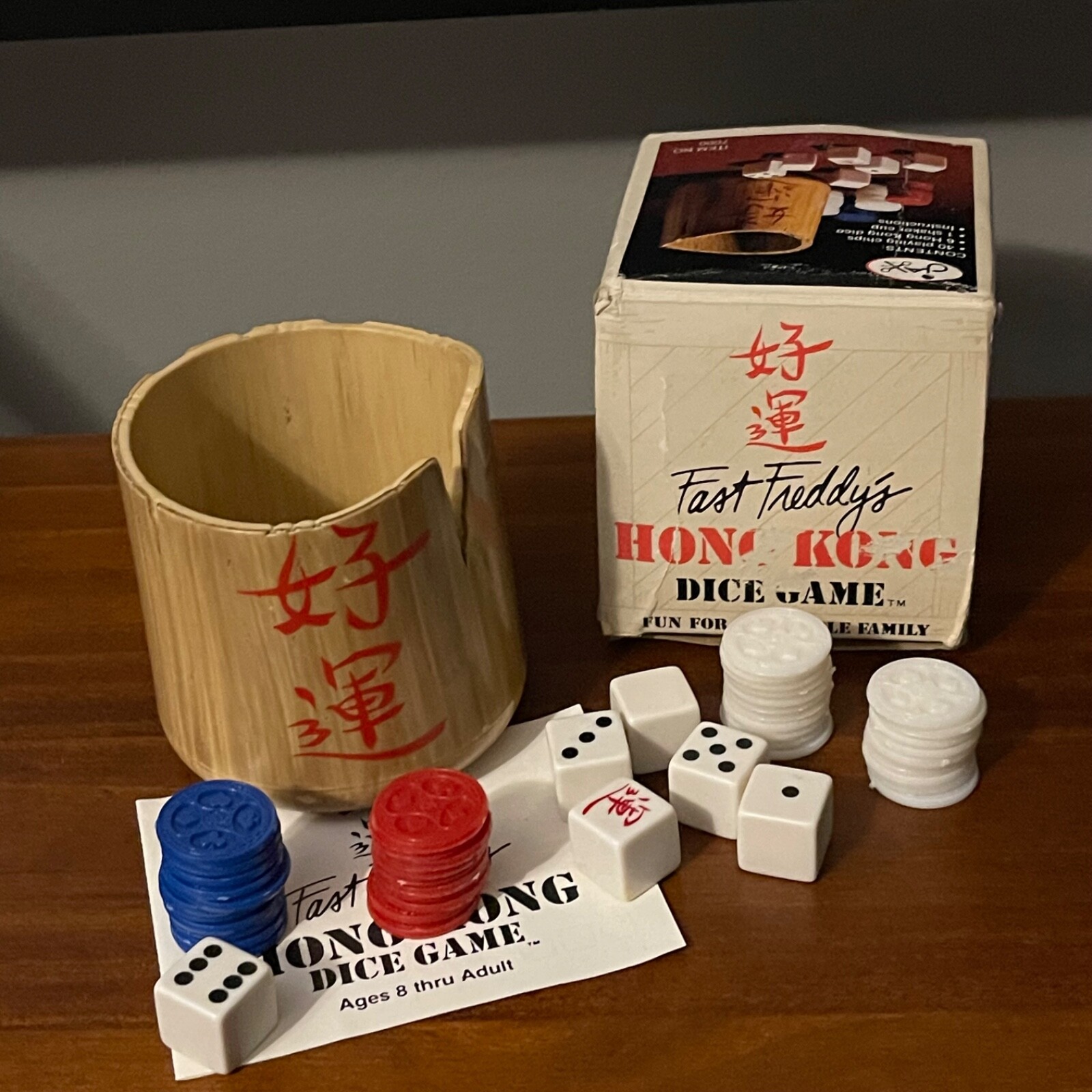 Jax Dice Game Fast Freddy’s Hong Kong 1983 in Original Box Instructions Vintage