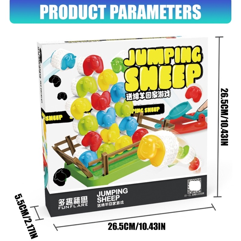 Children Fun Sheep Catapulting Elastic Plaything For Hand Eye Coordination