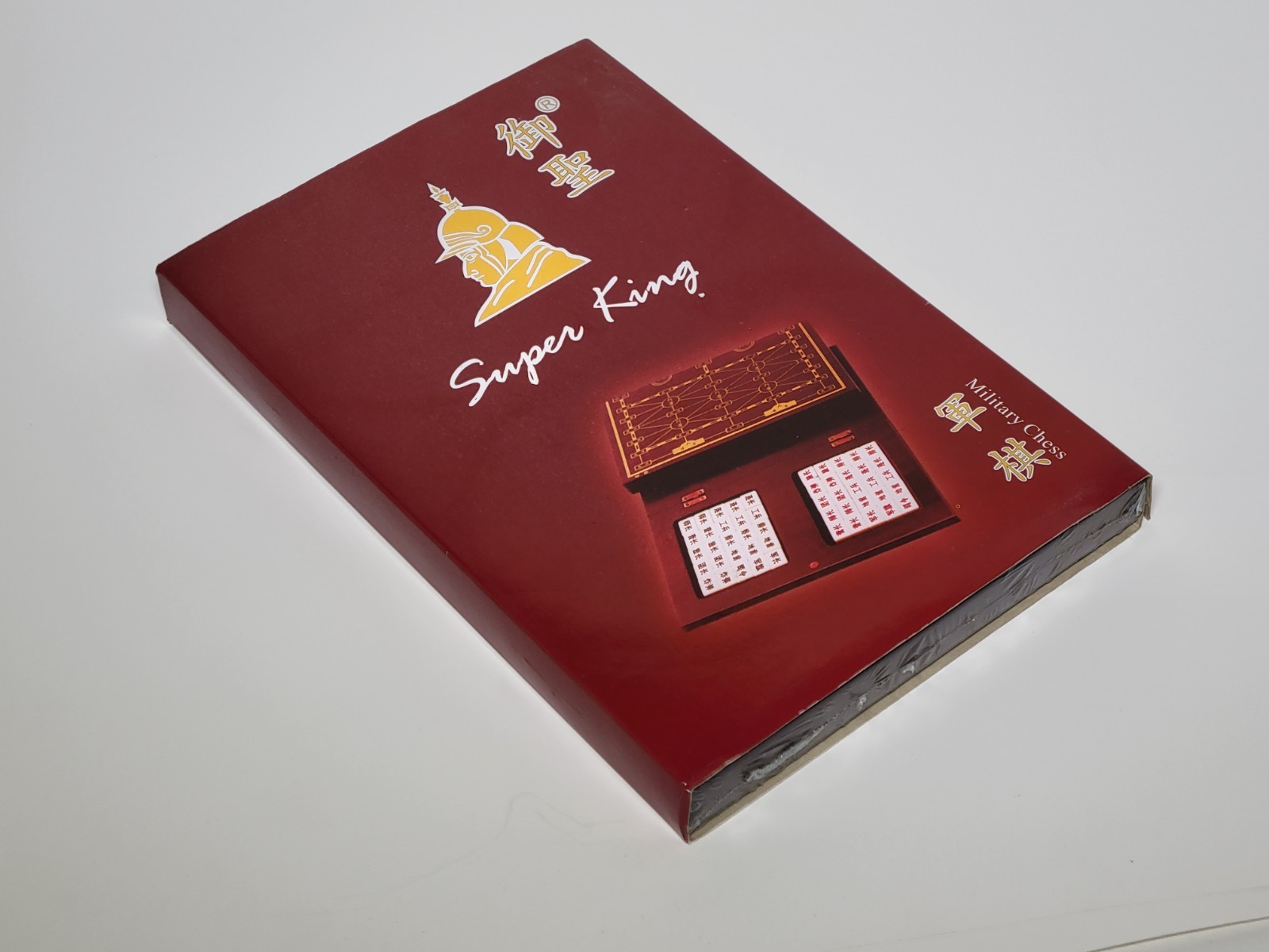 LUZHANQI 陸戰棋 – CHINESE LAND BATTLE CHESS GAME – w/ FOLDING BOARD (L05)