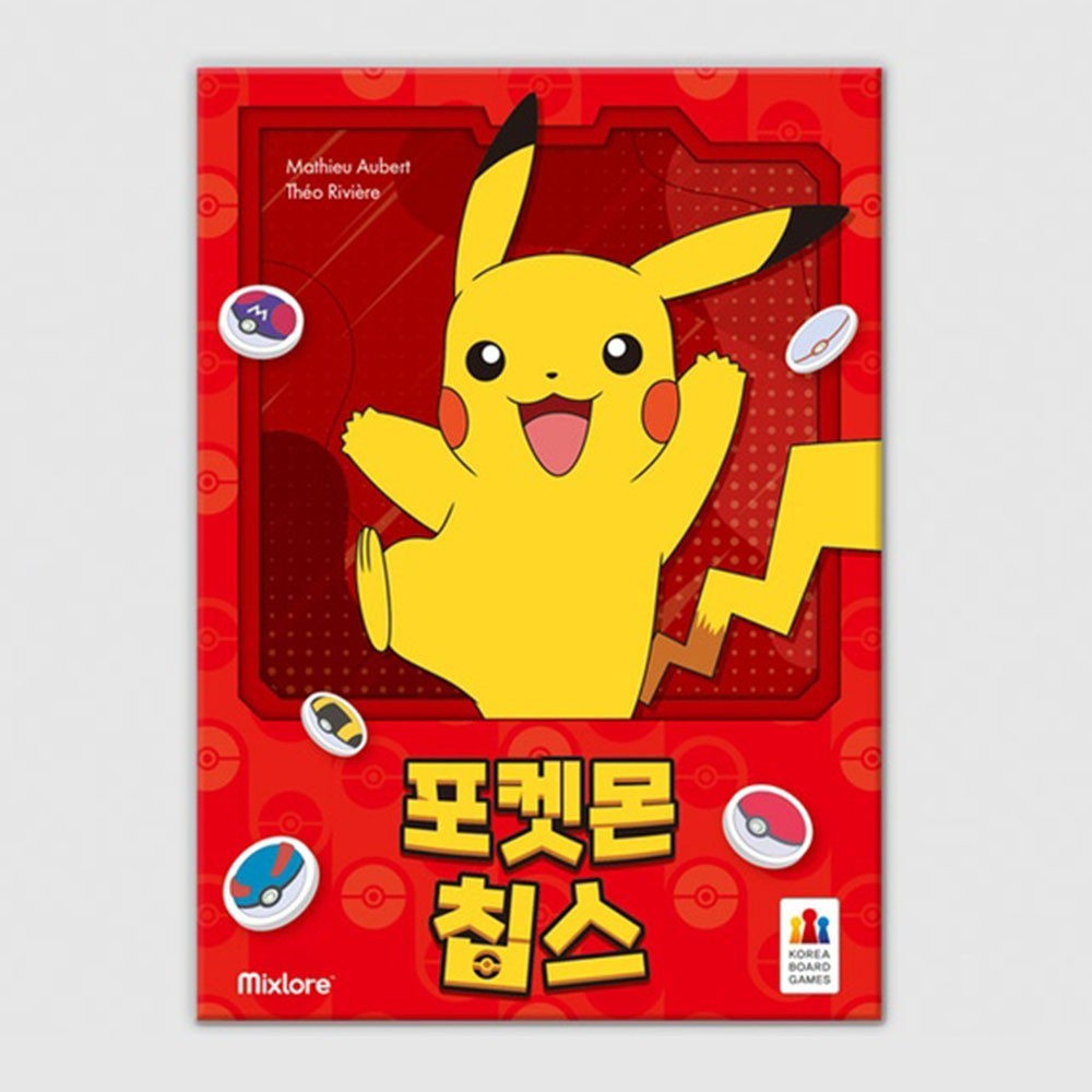 Pokemon Chips Korean Board Game Card Party Family Game 2-5 Players