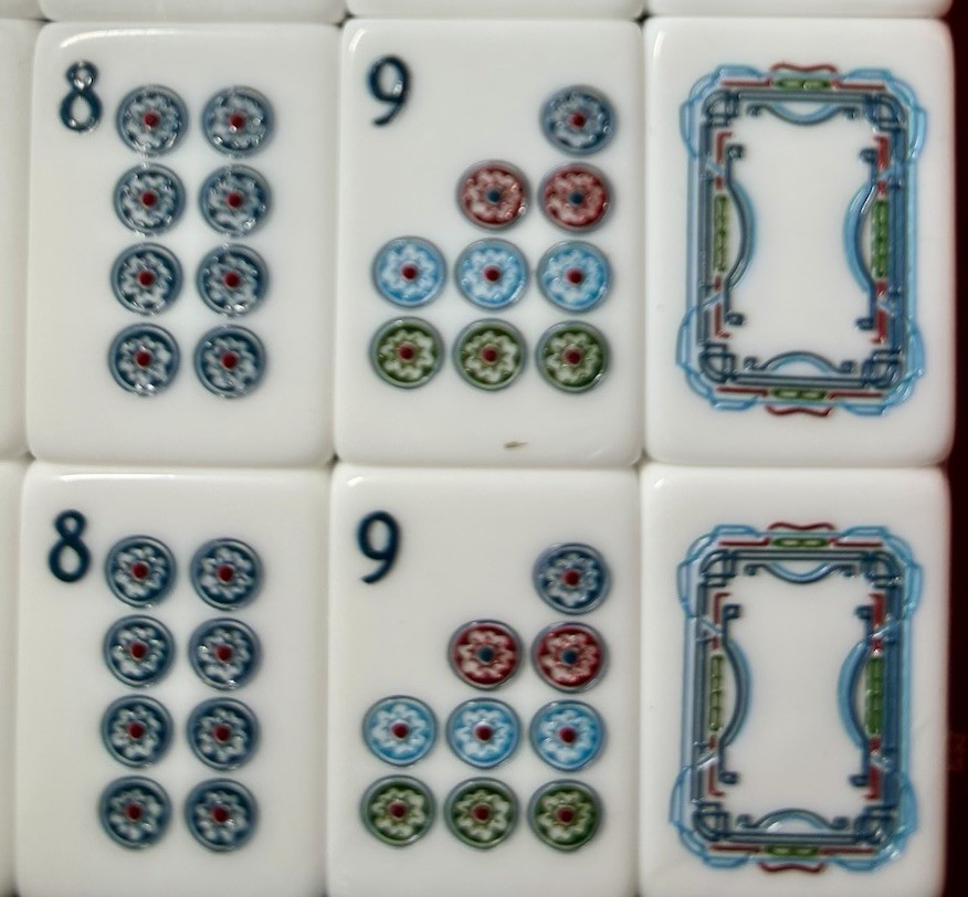 American Mahjong Tiles 160 Engraved 1.4” Acrylic Tiles •Racks & Pushers •Mat