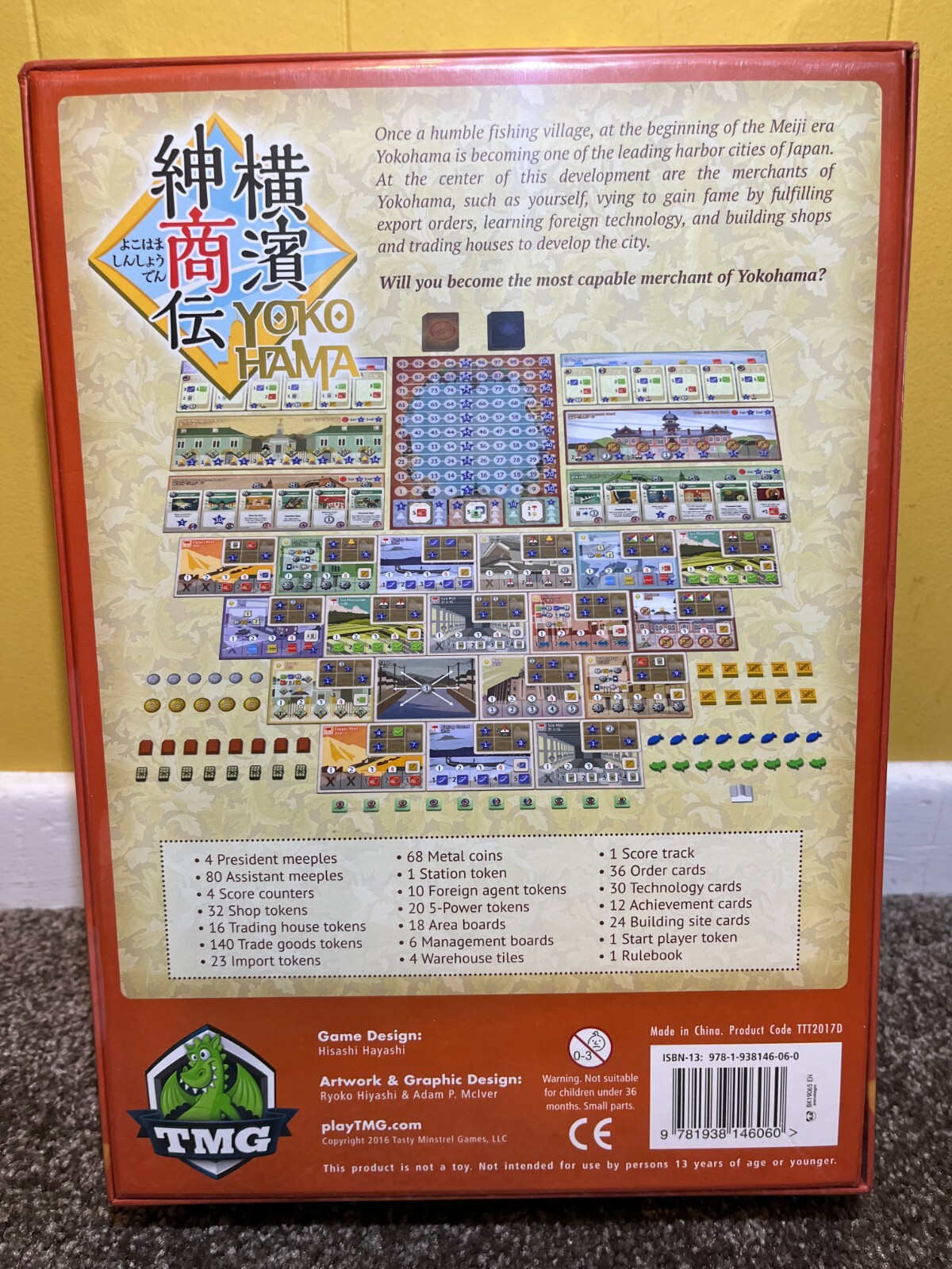 Yokohama Deluxe Edition Board Game TMG Kickstarter Ed. *NEW* *SEALED* RARE! NIS