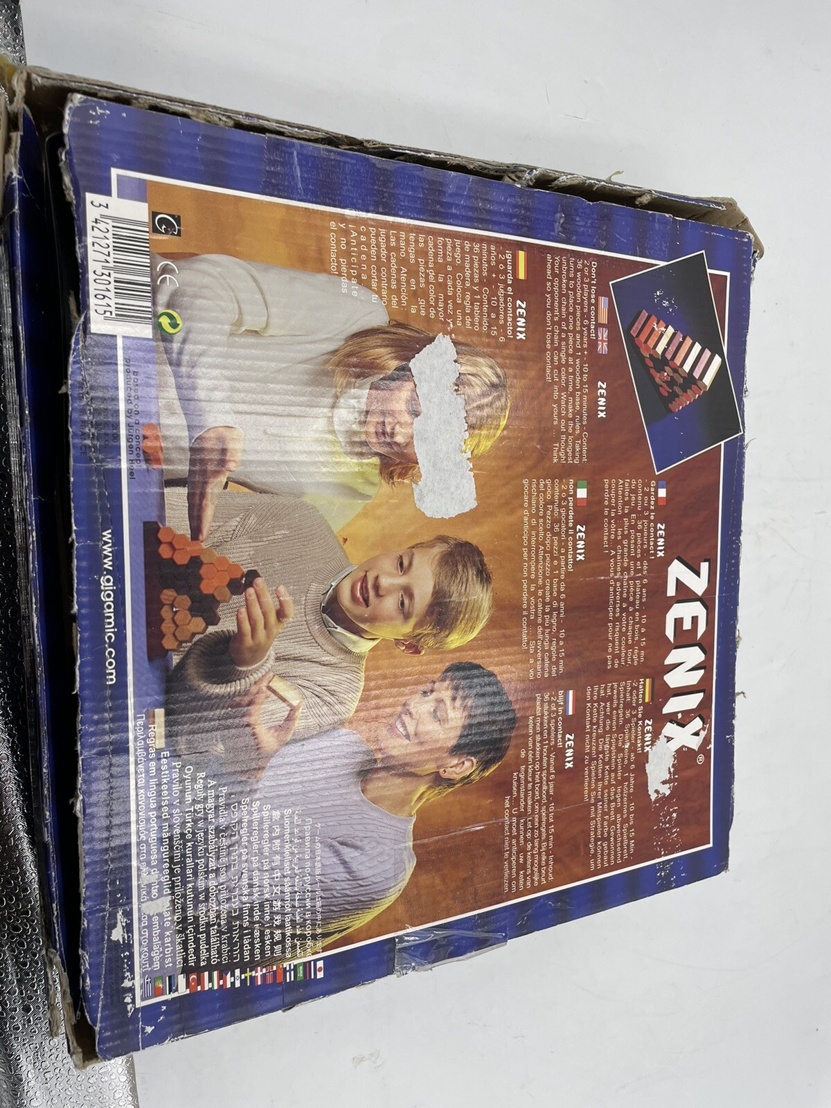 ZENIX Board Game Wooden Puzzle ~ Gigamic 2000 ~ COMPLETE ~ Made in France
