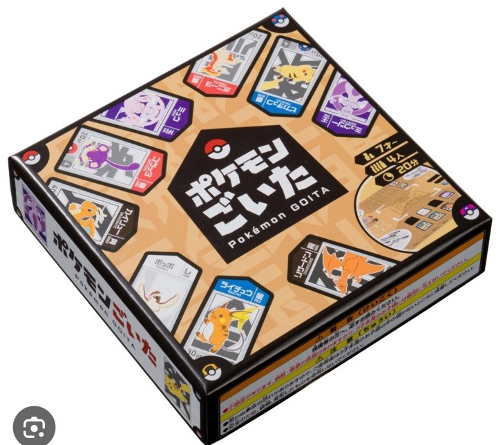 【Shipping Free】Pokemon Goita Japanese Board Game