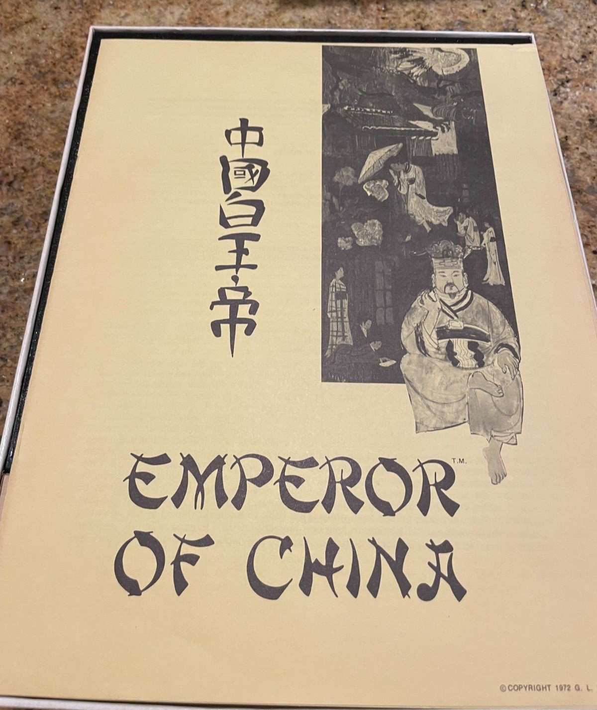 VINTAGE 1972 EMPEROR OF CHINA BOARD GAME DYNAMIC GAMES CLASSICAL CHINA COMPLETE