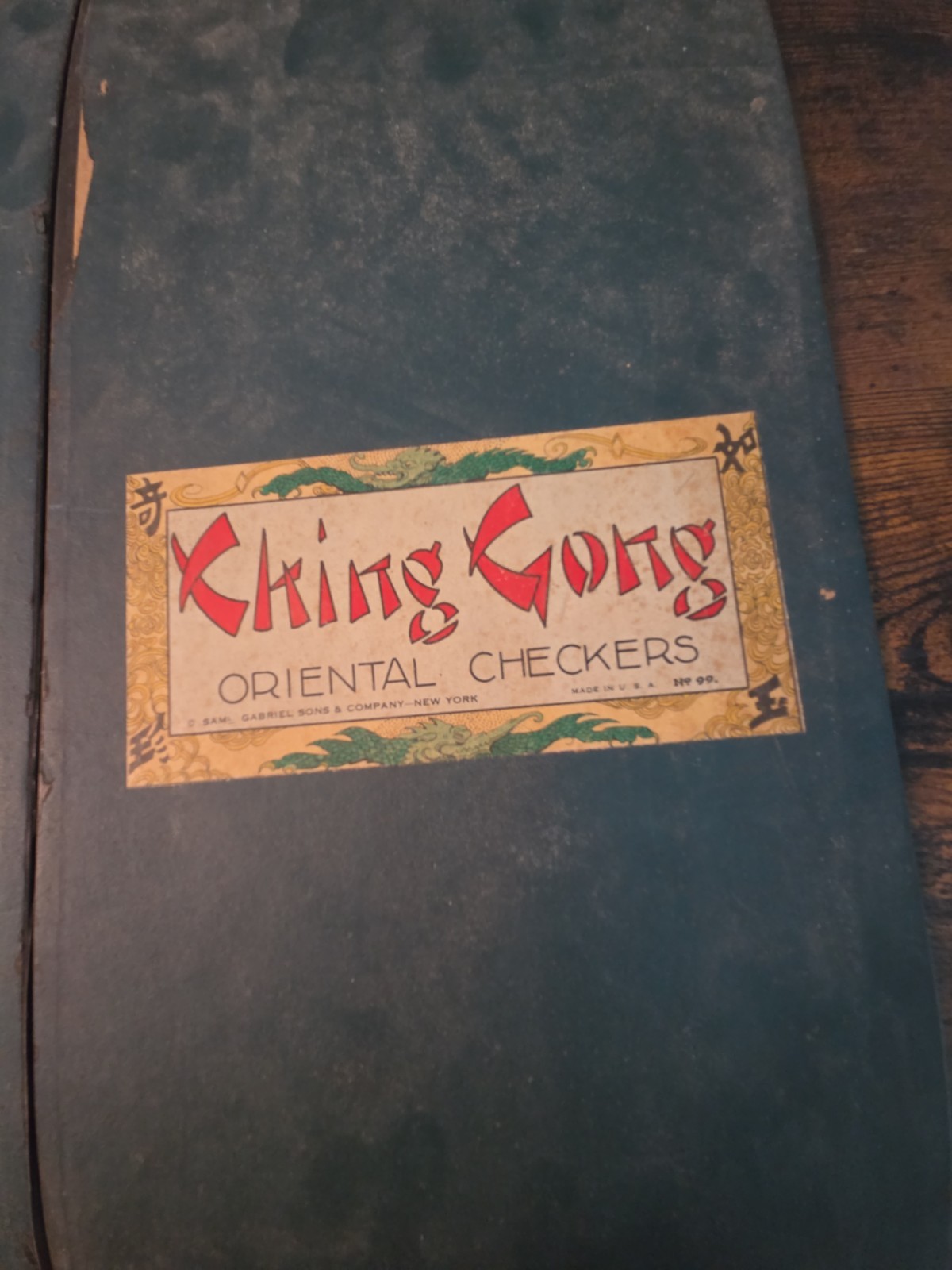 1937 Xhing Gong OrientalCheckers Board Saml Gabriel Sons And Company -Board Only