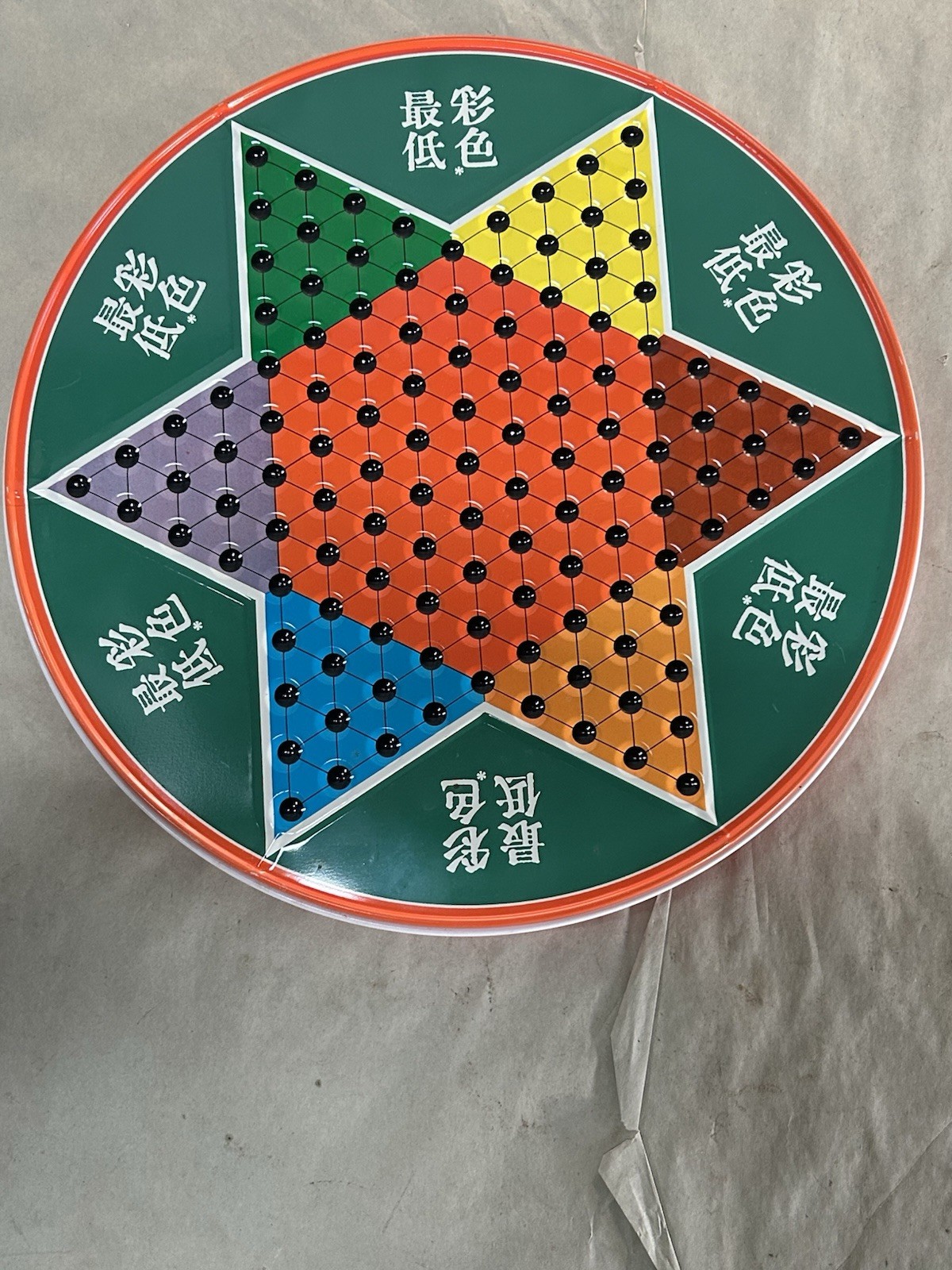 Vintage Ohio Art No. 537 Combo Chinese & Regular Checkers Game Open Faced Box
