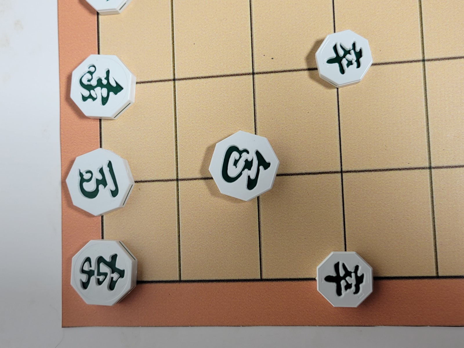 KOREAN CHESS – JANGGI – 장기 – TRADITIONAL KOREAN GAME – STURDY VINYL MAT (L10)