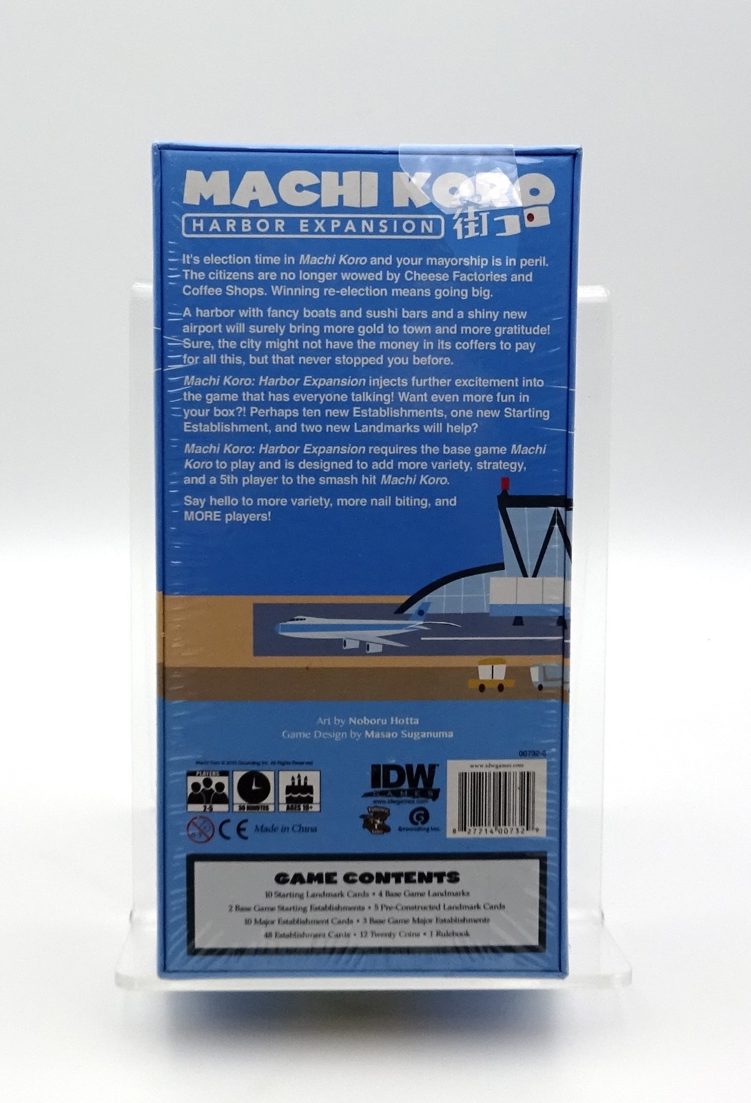 SEALED Machi Koro Harbor Expansion Set Pandasaurus/IDW Games 2016