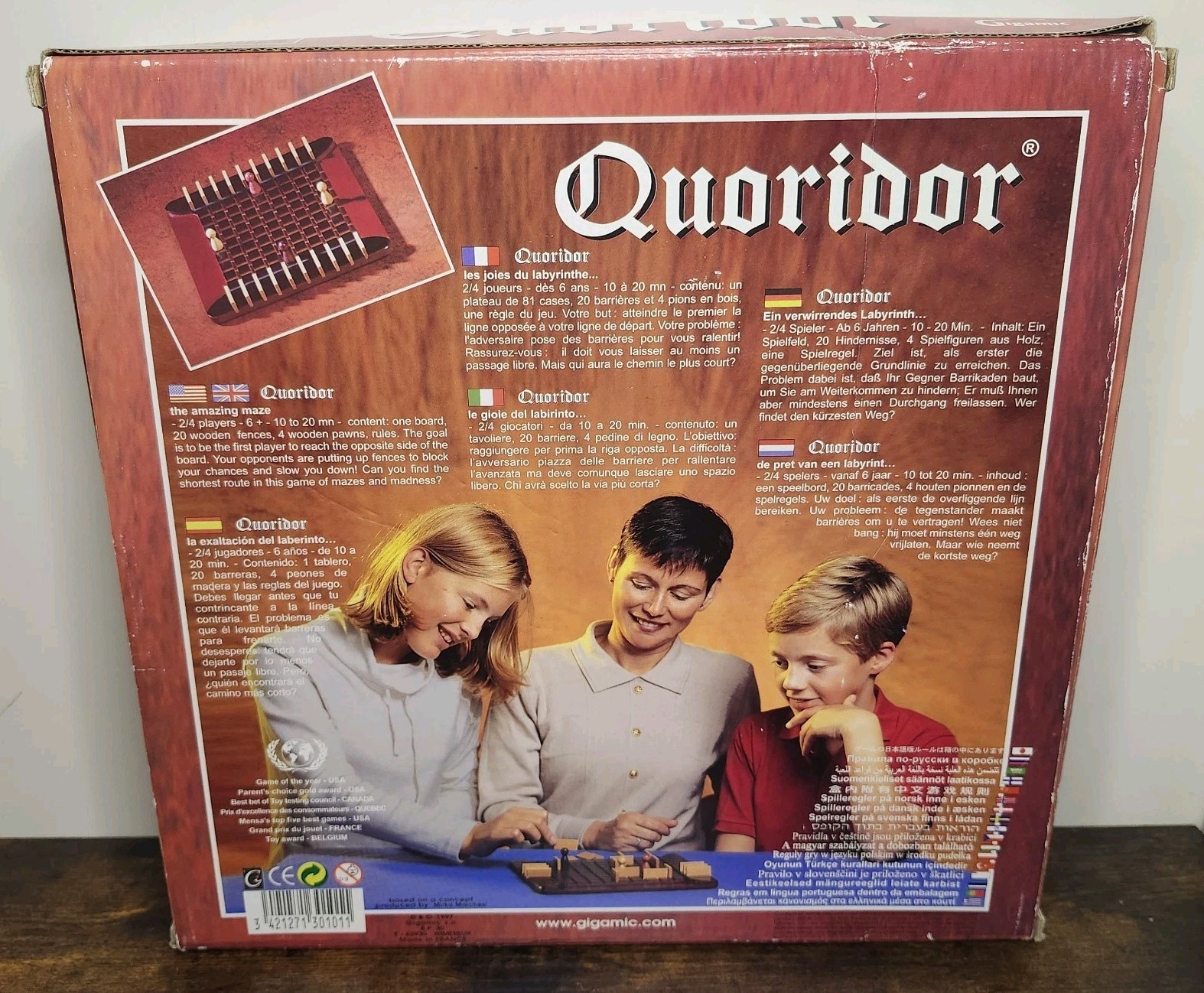 QUORIDOR 1st Ed. Wooden Board Game 100% COMPLETE 1997 VINTAGE MULTI AWARD WINNER